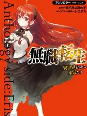 久久影视美食谈话综艺厨房里的哲学家